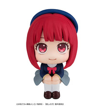 Load image into Gallery viewer, PRE-ORDER Kana Arima Lookup Oshi no Ko