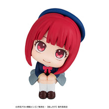 Load image into Gallery viewer, PRE-ORDER Kana Arima Lookup Oshi no Ko