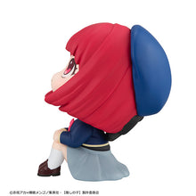 Load image into Gallery viewer, PRE-ORDER Kana Arima Lookup Oshi no Ko