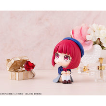 Load image into Gallery viewer, PRE-ORDER Kana Arima Lookup Oshi no Ko