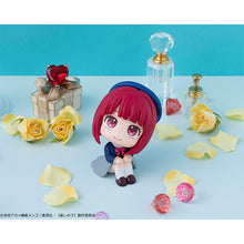 Load image into Gallery viewer, PRE-ORDER Kana Arima Lookup Oshi no Ko