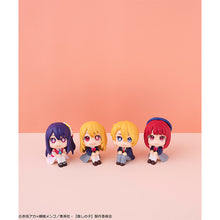 Load image into Gallery viewer, PRE-ORDER Kana Arima Lookup Oshi no Ko