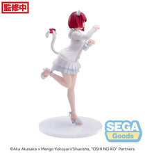 Load image into Gallery viewer, PRE-ORDER Kana Arima Luminasta Figure Oshi no Ko