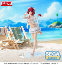 Load image into Gallery viewer, PRE-ORDER Kana Arima Luminasta Figure Oshi no Ko