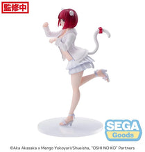 Load image into Gallery viewer, PRE-ORDER Kana Arima Luminasta Figure Oshi no Ko