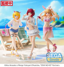 Load image into Gallery viewer, PRE-ORDER Kana Arima Luminasta Figure Oshi no Ko