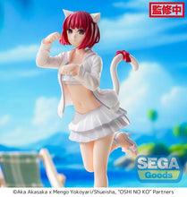Load image into Gallery viewer, PRE-ORDER Kana Arima Luminasta Figure Oshi no Ko