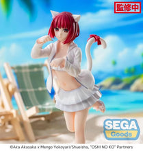 Load image into Gallery viewer, PRE-ORDER Kana Arima Luminasta Figure Oshi no Ko