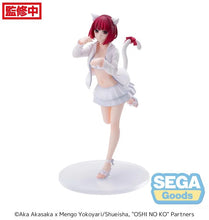Load image into Gallery viewer, PRE-ORDER Kana Arima Luminasta Figure Oshi no Ko