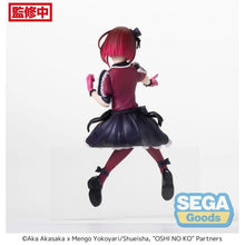 Load image into Gallery viewer, PRE-ORDER Kana Arima PM Perching Figure Oshi no Ko