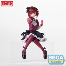 Load image into Gallery viewer, PRE-ORDER Kana Arima PM Perching Figure Oshi no Ko