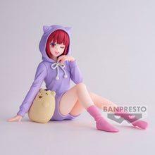 Load image into Gallery viewer, PRE-ORDER Kana Arima Relax Time Oshi No Ko