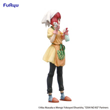 Load image into Gallery viewer, PRE-ORDER Kana Arima Trio-Try-iT Figure Baking Soda-chan ver. Oshi No Ko