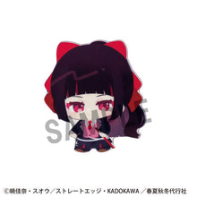 Load image into Gallery viewer, PRE-ORDER Karakoro Clear Candy Figures Box of 8 Agents of the Four Seasons: Dance of Spring