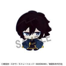 Load image into Gallery viewer, PRE-ORDER Karakoro Clear Candy Figures Box of 8 Agents of the Four Seasons: Dance of Spring