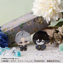 Load image into Gallery viewer, PRE-ORDER Karakoro Clear Candy Figures Box of 8 Agents of the Four Seasons: Dance of Spring