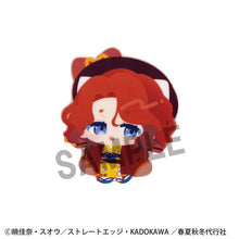 Load image into Gallery viewer, PRE-ORDER Karakoro Clear Candy Figures Box of 8 Agents of the Four Seasons: Dance of Spring