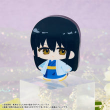 Load image into Gallery viewer, PRE-ORDER Karakoro ClearKoro Candy Figures Gintama Box of 8