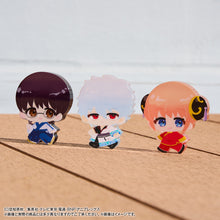 Load image into Gallery viewer, PRE-ORDER Karakoro ClearKoro Candy Figures Gintama Box of 8