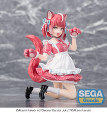 Load image into Gallery viewer, PRE-ORDER Karubi Akami PM Perching Figure Karubi Akami's "Comedy Karubi Juku