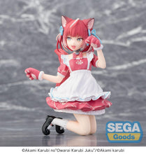 Load image into Gallery viewer, PRE-ORDER Karubi Akami PM Perching Figure Karubi Akami's "Comedy Karubi Juku