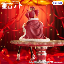 Load image into Gallery viewer, PRE-ORDER Kasane Teto Noodle Stopper Figure King ver.