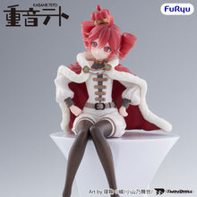 Load image into Gallery viewer, PRE-ORDER Kasane Teto Noodle Stopper Figure King ver.