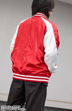 Load image into Gallery viewer, PRE-ORDER Katsuragi Ace's Souvenir Jacket Umamusume: Pretty Derby