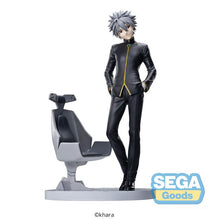 Load image into Gallery viewer, PRE-ORDER Kaworu Nagisa Luminasta Figure Commander Suit Ver.2 Evangelion: 3.0+1.0 Thrice Upon a Time