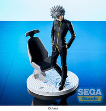 Load image into Gallery viewer, PRE-ORDER Kaworu Nagisa Luminasta Figure Commander Suit Ver.2 Evangelion: 3.0+1.0 Thrice Upon a Time