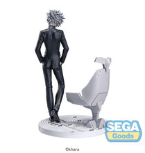 Load image into Gallery viewer, PRE-ORDER Kaworu Nagisa Luminasta Figure Commander Suit Ver.2 Evangelion: 3.0+1.0 Thrice Upon a Time