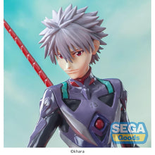 Load image into Gallery viewer, PRE-ORDER Kaworu Nagisa x Spear of Longinus Luminasta Figure Evangelion: 3.0+1.0 Thrice Upon a Time