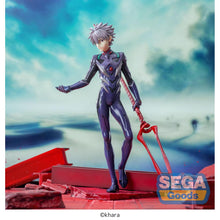 Load image into Gallery viewer, PRE-ORDER Kaworu Nagisa x Spear of Longinus Luminasta Figure Evangelion: 3.0+1.0 Thrice Upon a Time