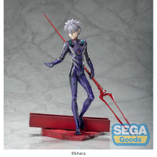 Load image into Gallery viewer, PRE-ORDER Kaworu Nagisa x Spear of Longinus Luminasta Figure Evangelion: 3.0+1.0 Thrice Upon a Time