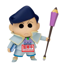 Load image into Gallery viewer, PRE-ORDER Kazama-kun Vol. 3 Crayon Shinchan The Movie