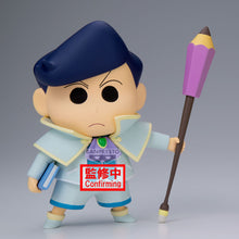 Load image into Gallery viewer, PRE-ORDER Kazama-kun Vol. 3 Crayon Shinchan The Movie