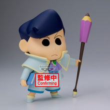 Load image into Gallery viewer, PRE-ORDER Kazama-kun Vol. 3 Crayon Shinchan The Movie