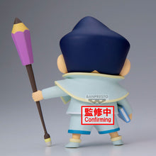 Load image into Gallery viewer, PRE-ORDER Kazama-kun Vol. 3 Crayon Shinchan The Movie