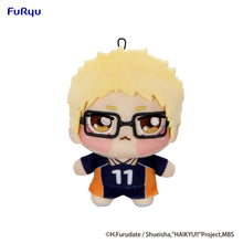 Load image into Gallery viewer, PRE-ORDER Kei Tsukishima Chopinui Mini Plush Toy Haikyuu!!