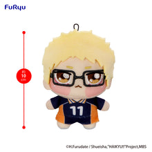 Load image into Gallery viewer, PRE-ORDER Kei Tsukishima Chopinui Mini Plush Toy Haikyuu!!
