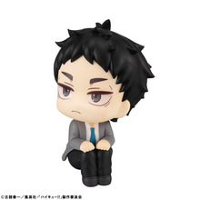 Load image into Gallery viewer, PRE-ORDER Keiji Akaashi Bokuto Haikyu!!