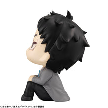 Load image into Gallery viewer, PRE-ORDER Keiji Akaashi Bokuto Haikyu!!