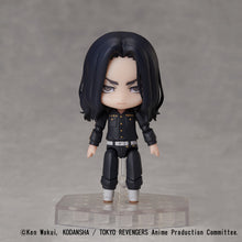 Load image into Gallery viewer, PRE-ORDER Keisuke Baji Tokyo Revengers Deforme Action Figure + DFORM