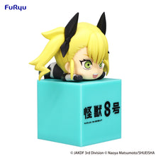 Load image into Gallery viewer, PRE-ORDER Kikoru Shinomiya Hikkake Figure Kaiju No. 8