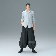 Load image into Gallery viewer, PRE-ORDER King of Artist Suguru Geto II Jujutsu Kaisen Hidden Inventory Premature Death