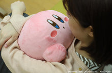 Load image into Gallery viewer, PRE-ORDER Kirby USB Plush Warmer