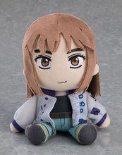 Load image into Gallery viewer, PRE-ORDER Kiruko Plushie Tengoku Daimakyo