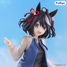 Load image into Gallery viewer, PRE-ORDER Kitasan Black Trio-Try-iT Figure Umamusume: Pretty Derby (reproduction)