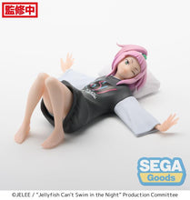Load image into Gallery viewer, PRE-ORDER Kiui Watase PM Perching Figure Jellyfish Can't Swim in the Night