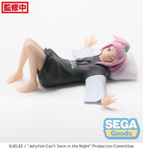 Load image into Gallery viewer, PRE-ORDER Kiui Watase PM Perching Figure Jellyfish Can't Swim in the Night